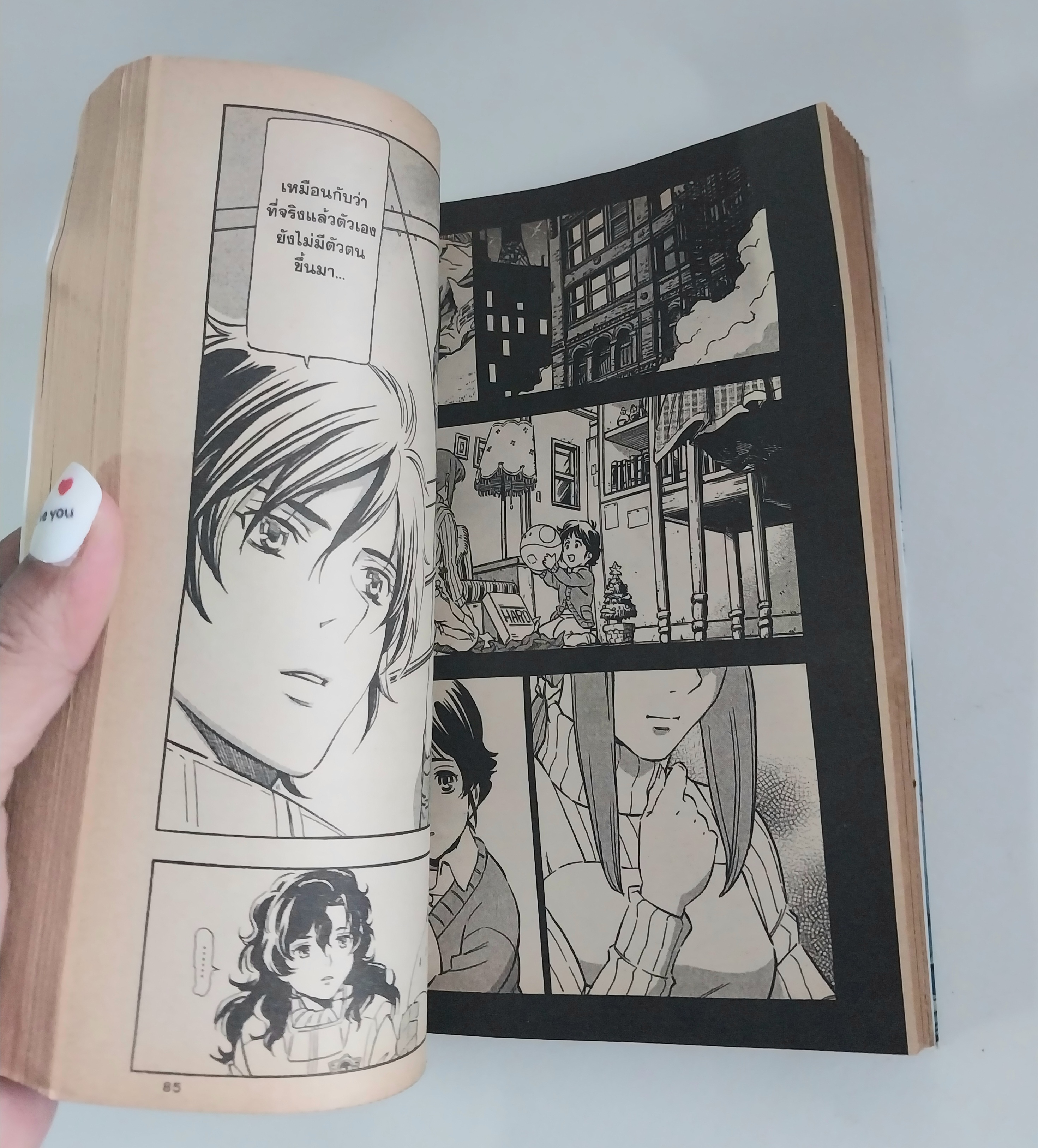 มือ2 มีตำหนิ โปรดตรวจสอบทุกภาพ,หนังสือการ์ตูนกันดั้ม Mobile Suit Gundam หุ่นรบอวกาศกันดั้ม UC เล่ม 1/2 (ราคาต่อเล่ม)