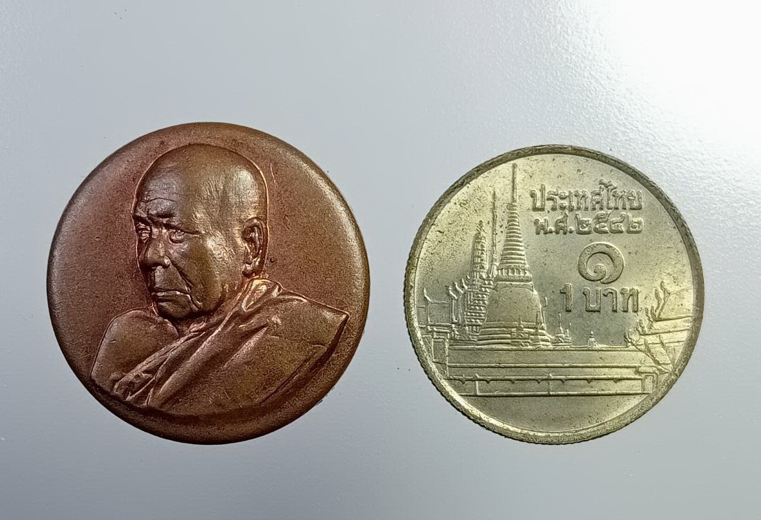 A7418 พระราชอุดมงคล วัดภิคินีนาถวรวิหาร กรุงเทพฯ อดีตเจ้าอาวาสวัดกลางเกร็ด