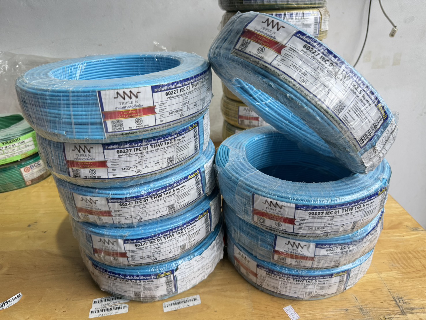 สายไฟ Tripple N NNN 60227 iec 01 thw 1x2.5 สีฟ้า