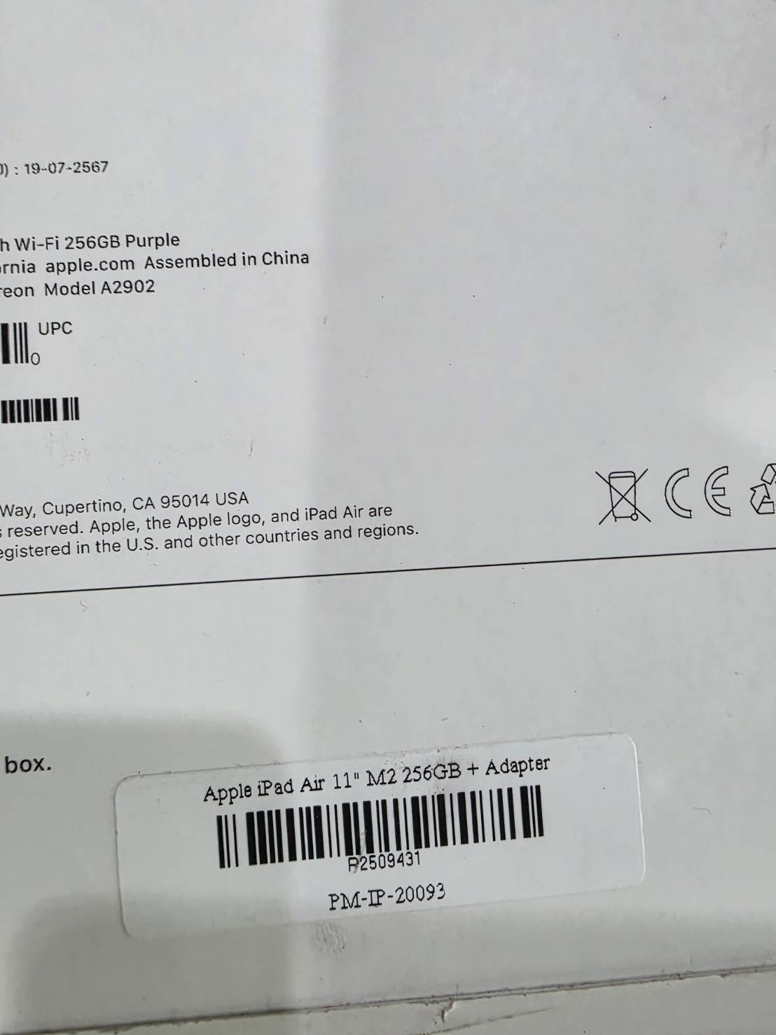 Apple iPad Air 11" M2 256GB + Adapter