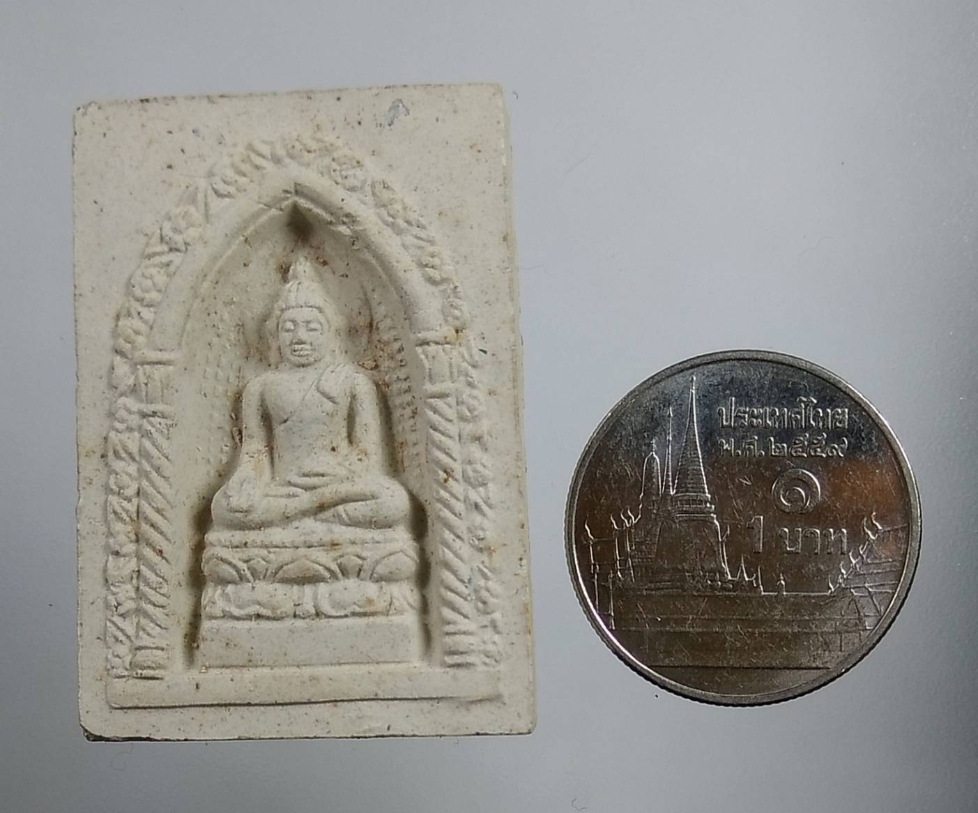 ก095 สมเด็จพระไพรีพินาศ วัดบวรนิเวศ ปี2534