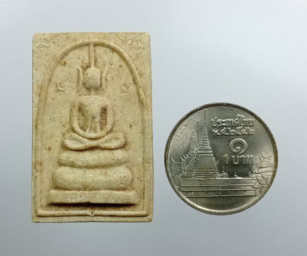 ผ3372 พระสมเด็จ เข่าบ่วง ไม่ทราบที่