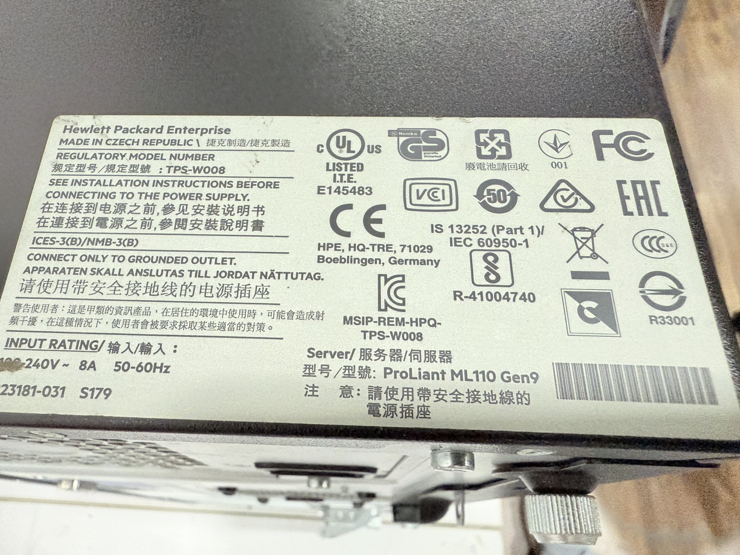 Server HP ML110 G9(E5-1620V4/16GB*4/HDD 900GB*5)+Raic P440