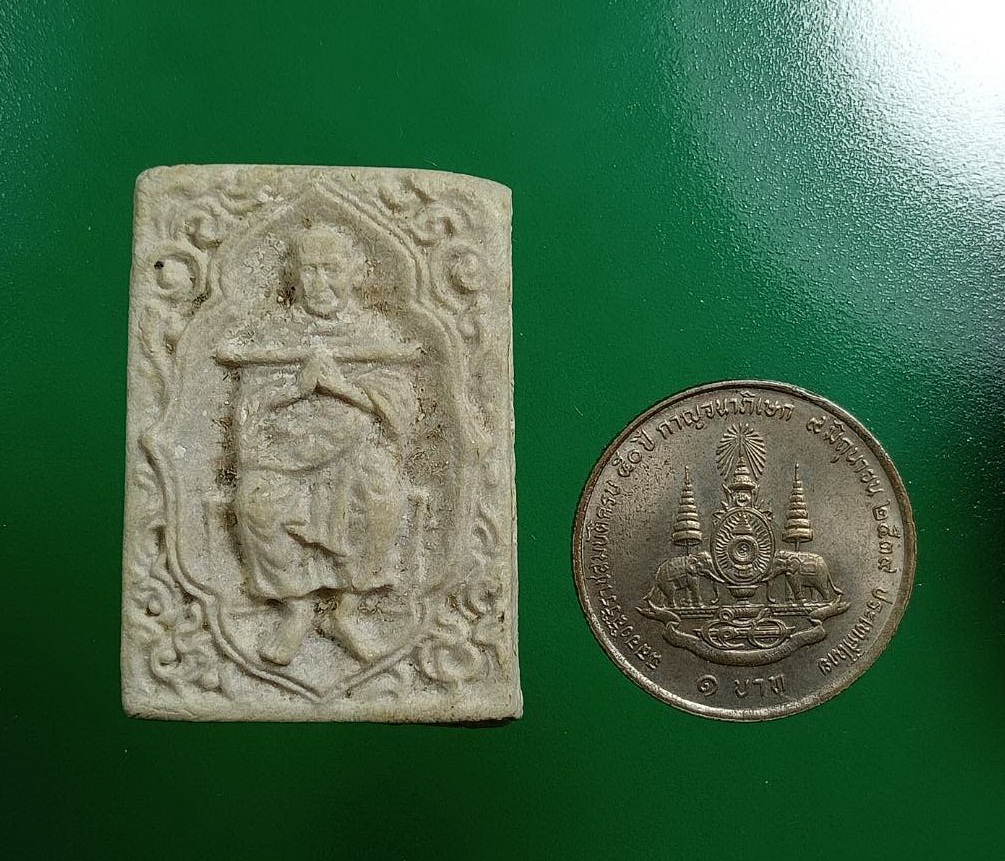 ผ2895 พระผง สมเด็จพระพุฒาจารย์โต พรหมรังสี วัดระฆังโฆสิตาราม หลังเรียบ