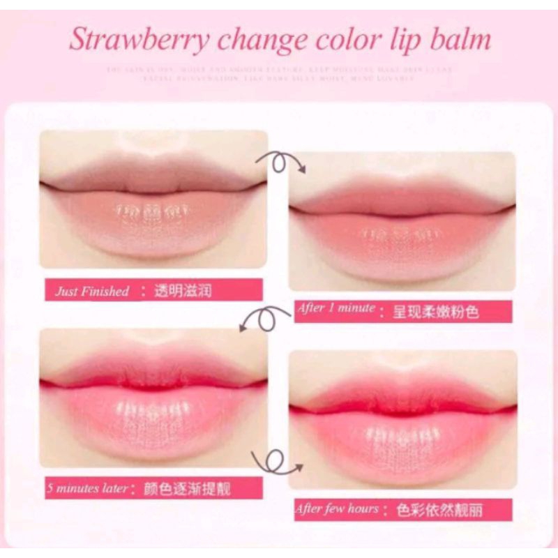 1 PV. แพ็คคู่ 2 ชิ้นคละได้ IMAGES LIP BALM ลิปบาล์ม บำรุงริมฝีปาก ชุ่มชื้น 2.7g.