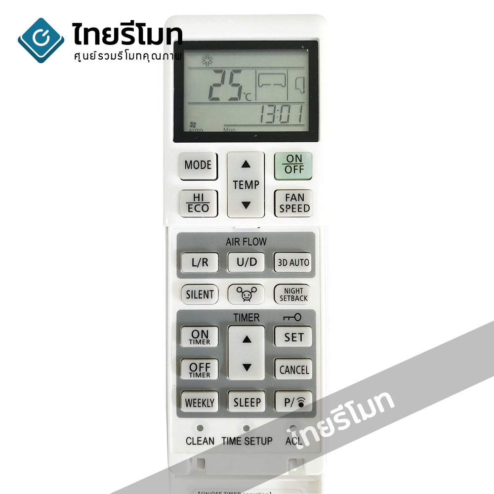 รีโมทแอร์ Mitsubishi รุ่น RLA502A700B *ปุ่มตรง ใช้งานได้*