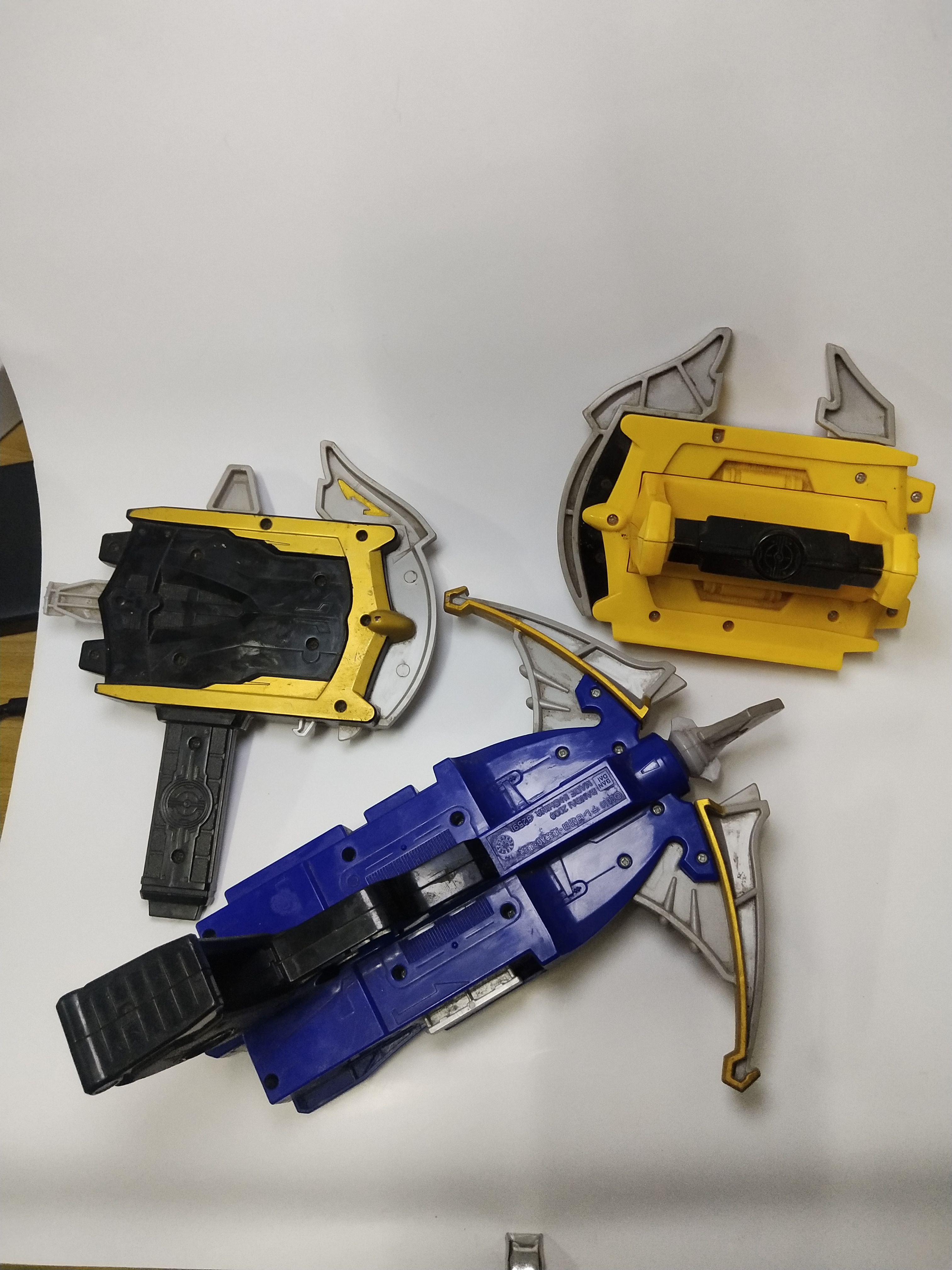 มีหลายภาพ,อาวุธโกเซเจอร์ **ไม่เช็คระบบไฟ ของมีตามภาพ