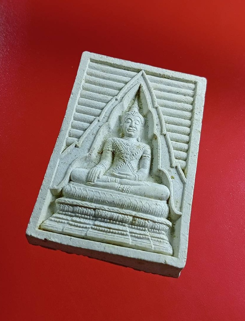 ผ3024 พระพุทธนฤมิตรพิชิตมาร หลวงพ่อทองกลึง วัดเจดีย์หอย จ.ปทุมธานี ปี2545