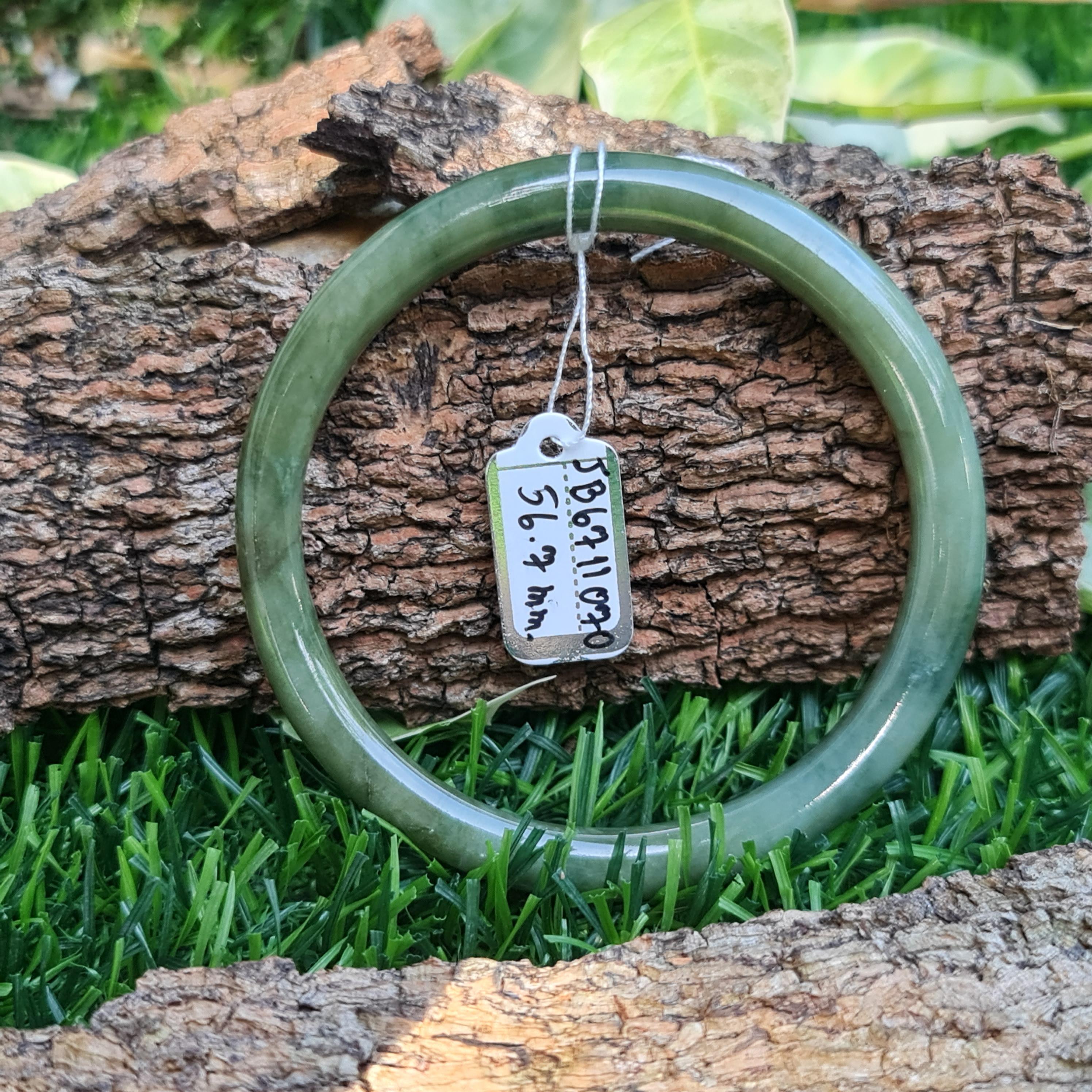 JB6711070 หยก พม่า แท้ Jade กำไลหยก 56.7 มม. (Jadeite bracelet) พม่า (Myanmar)