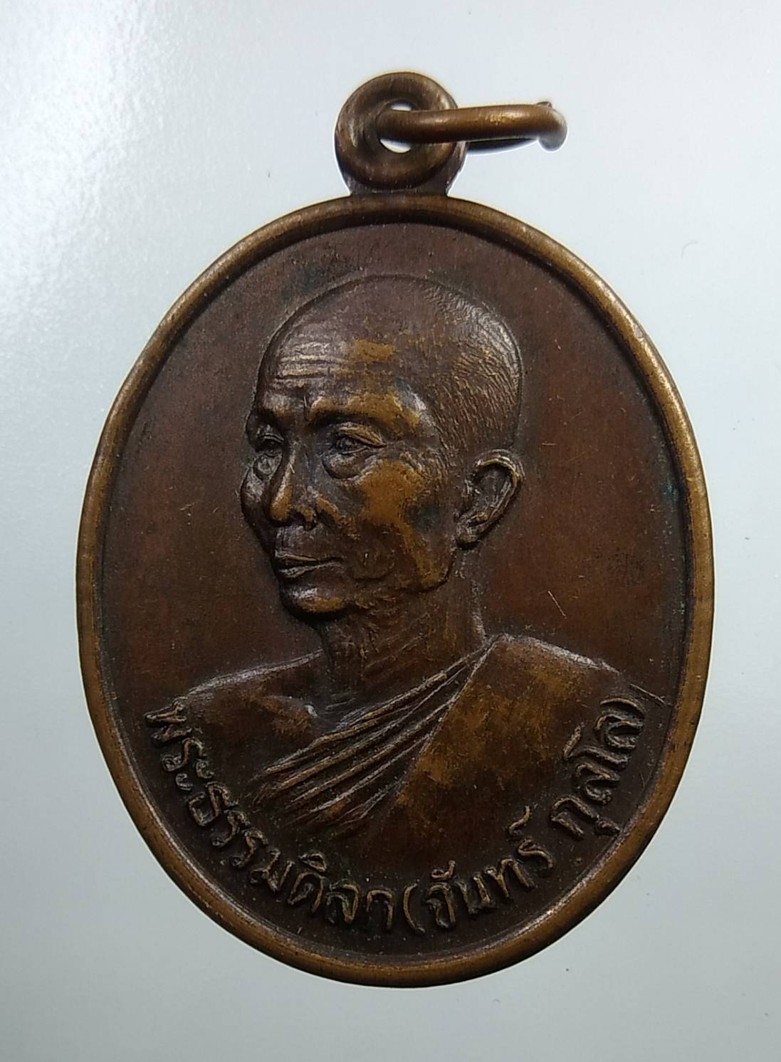 A1852 พระธรรมดิลก(จันทร์) วัดป่าดาราภิรมย์ จ.เชียงใหม่ ปี2535