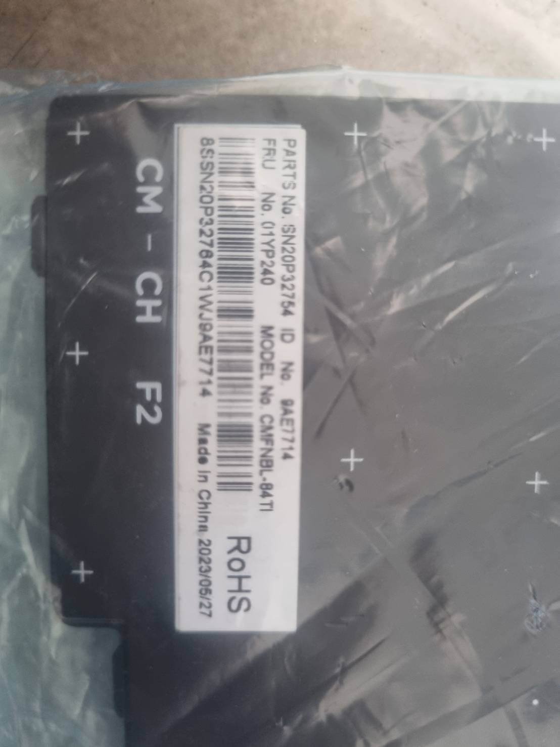 คีย์บอร์ดโน๊ตบุ๊ค KEYBOARD LENOVO THINKPAD L380 E480 E490 T480S T490 T14 GEN1 L390 YOGA TH-EN ของใหม่ ของแท้ ไม่ใช่เทียบ มี 2 ตัว