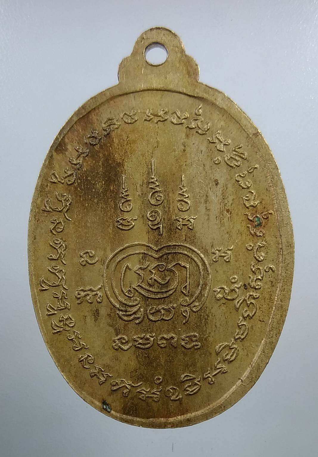 A1806 เหรียญพระเจ้าห้าพระองค์ วัดเทพอาวาส จ.ราชบุรี