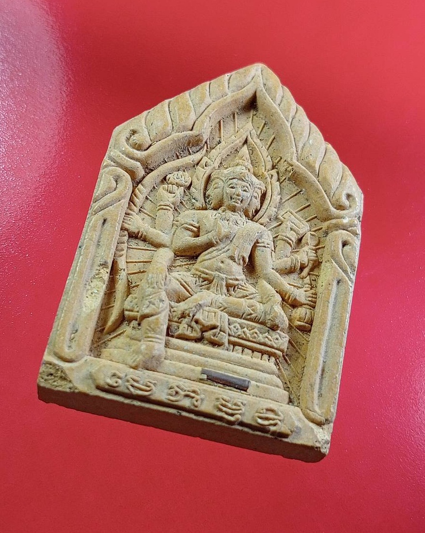 ผ3056 พระพรหม หลวงพ่อประทุม วัดขั้วตาหนู จ.สุพรรณบุรี รุ่นแรก ฝังตะกรุด ศิษย์สายหลวงปู่ดู่ วัดสะแก