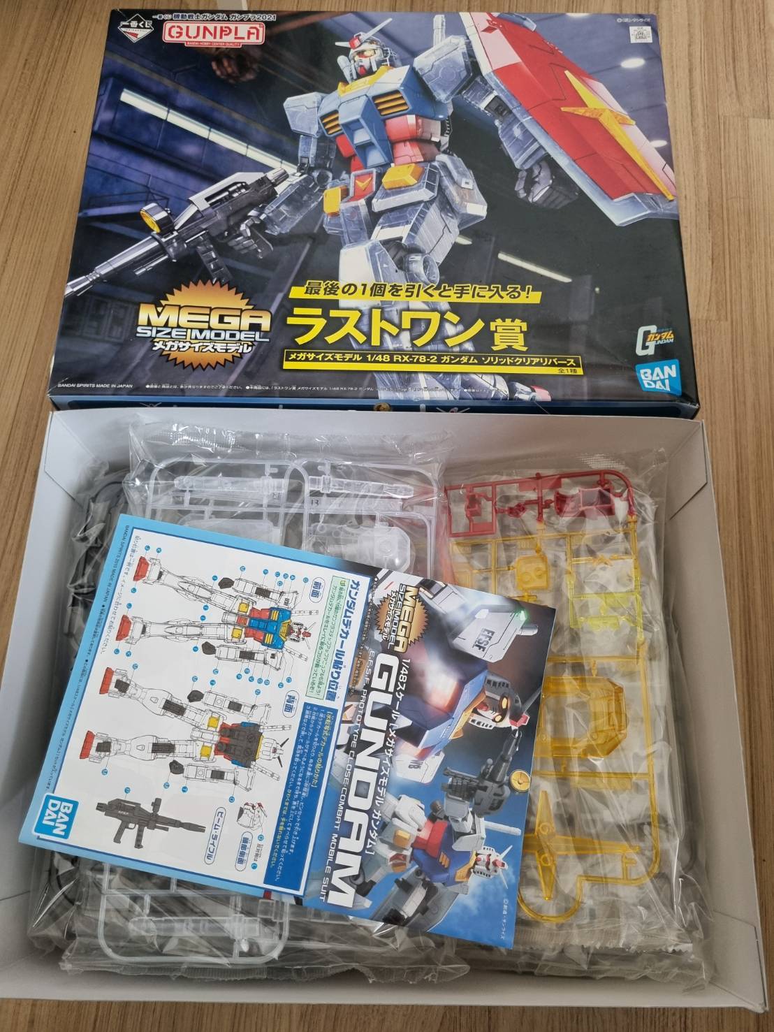 Mega size 1/48 RX-78-2 Gundam Solid Clear Reverse