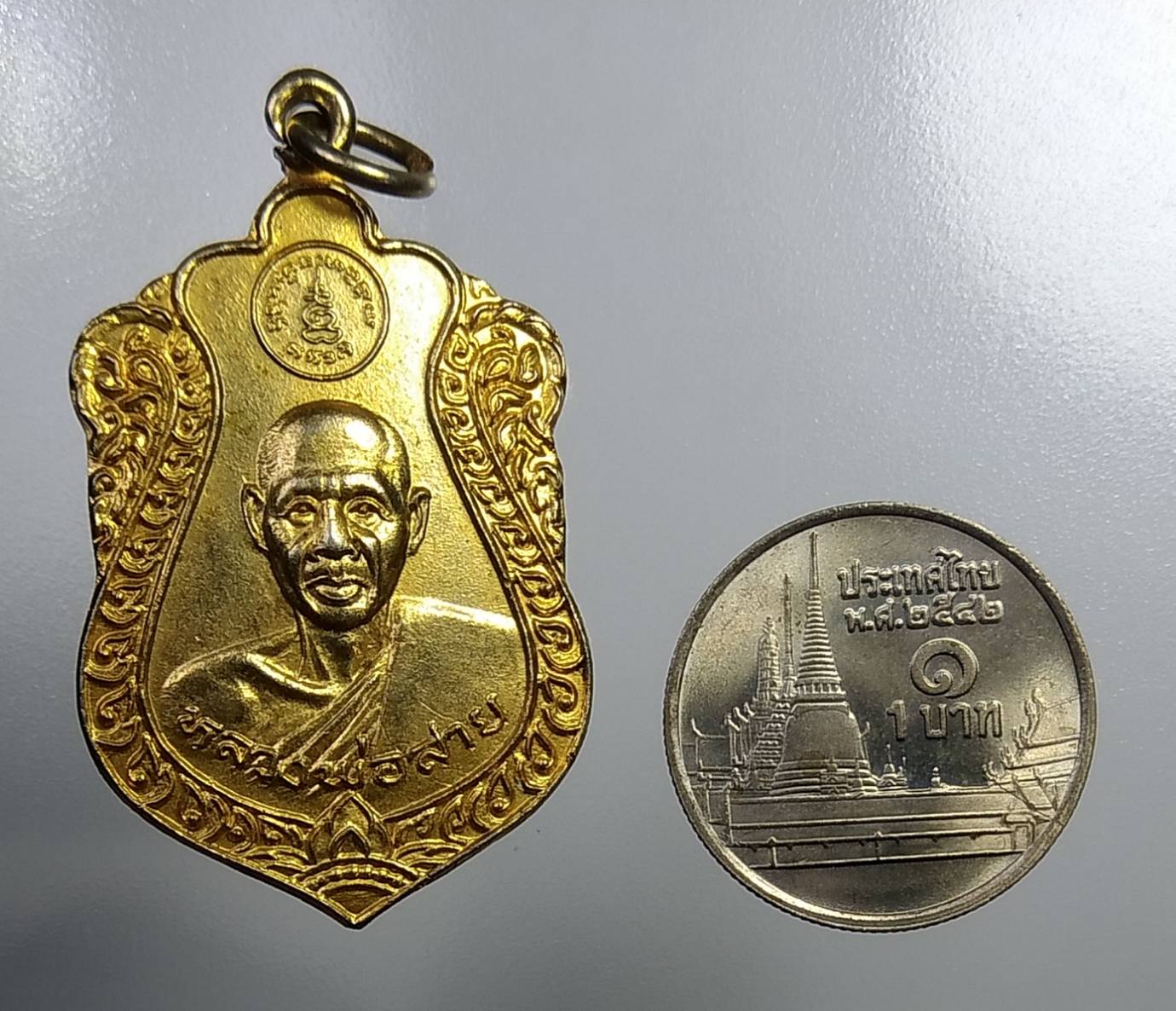 A1170 หลวงพ่อสาย หลังพระครูสมุทรวชิรสาร วัดรวก จ.สมุทรปราการ