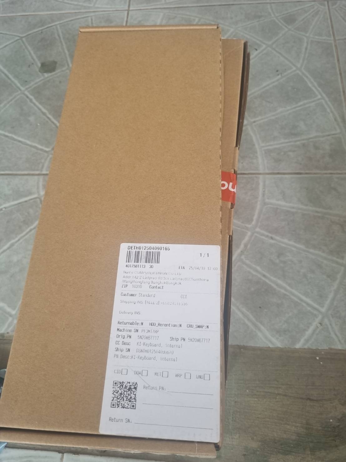 Keyboard Lenovo ThinkPad L14 Gen 1, Gen 2, 20X1, 20X2, 20X5, 20X6 - พร้อมปุ่มเมาส์แดง ของแท้ มี 4 ตัว