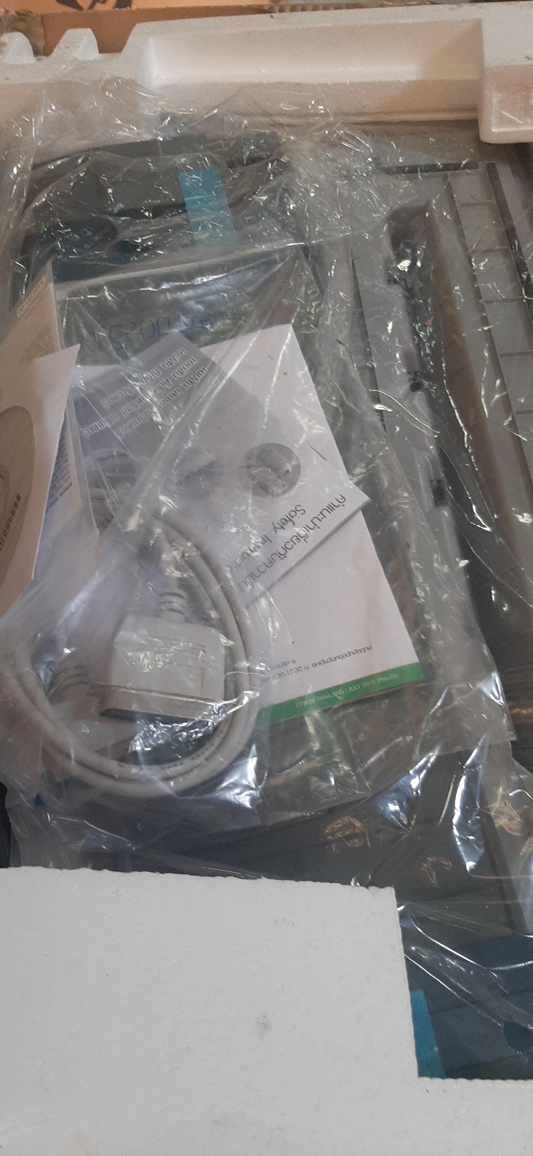 เครื่องพิมพ์ดอทเมตริกซ์ Epson LQ-2190 (ค้างสต็อกมีกล่อง) ประกันร้าน 1 เดือน