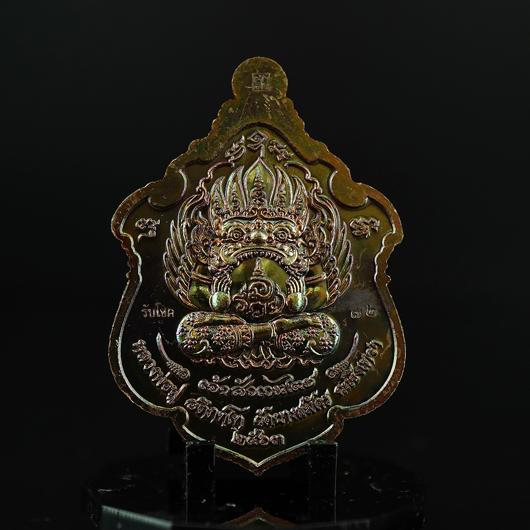 พญาครุฑเจ้าสัวเวนไตย ( รหัส 21 ) เนื้อสัตตโลหะ ลงยาสีขาว-ดำ