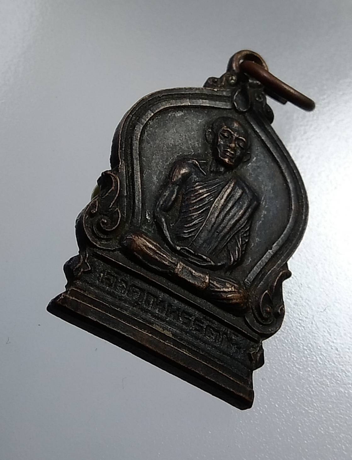 A727 ท่านเจ้าคุณนรฯ ออกวัดอาวุธวิกสิตาราม กรุงเทพฯ ปี2521