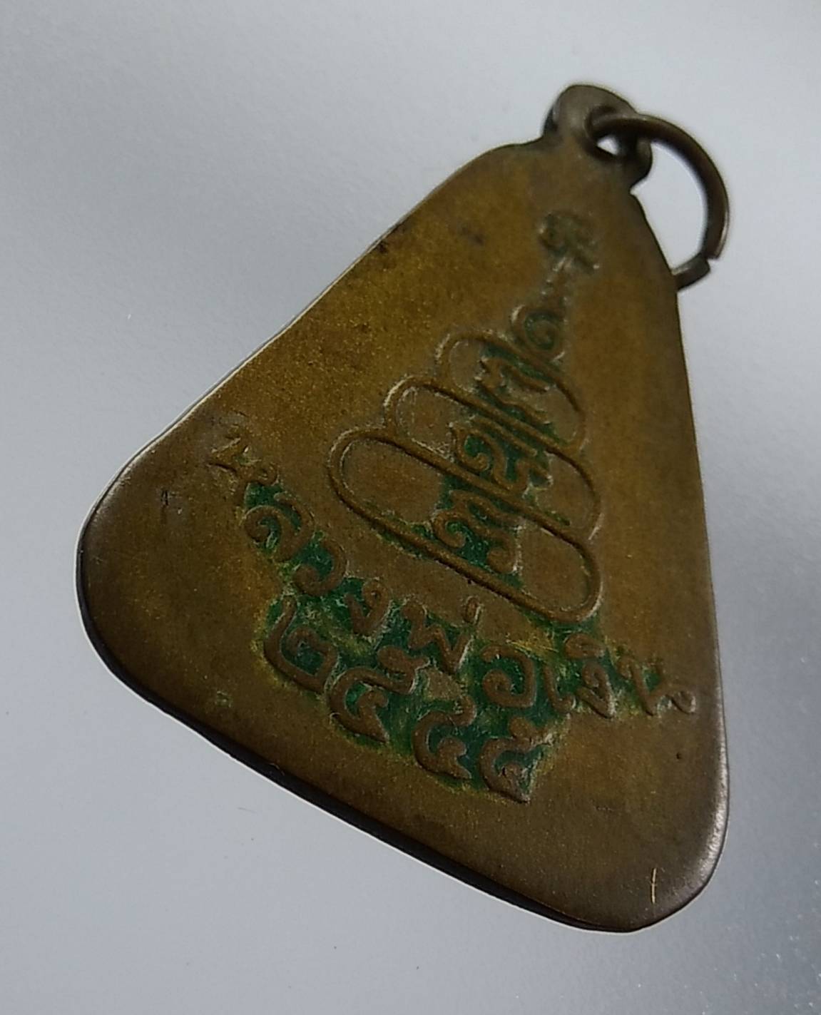 A1252 เหรียญจอบใหญ่ หลวงพ่อเงิน วัดบางคลาน ปี2545