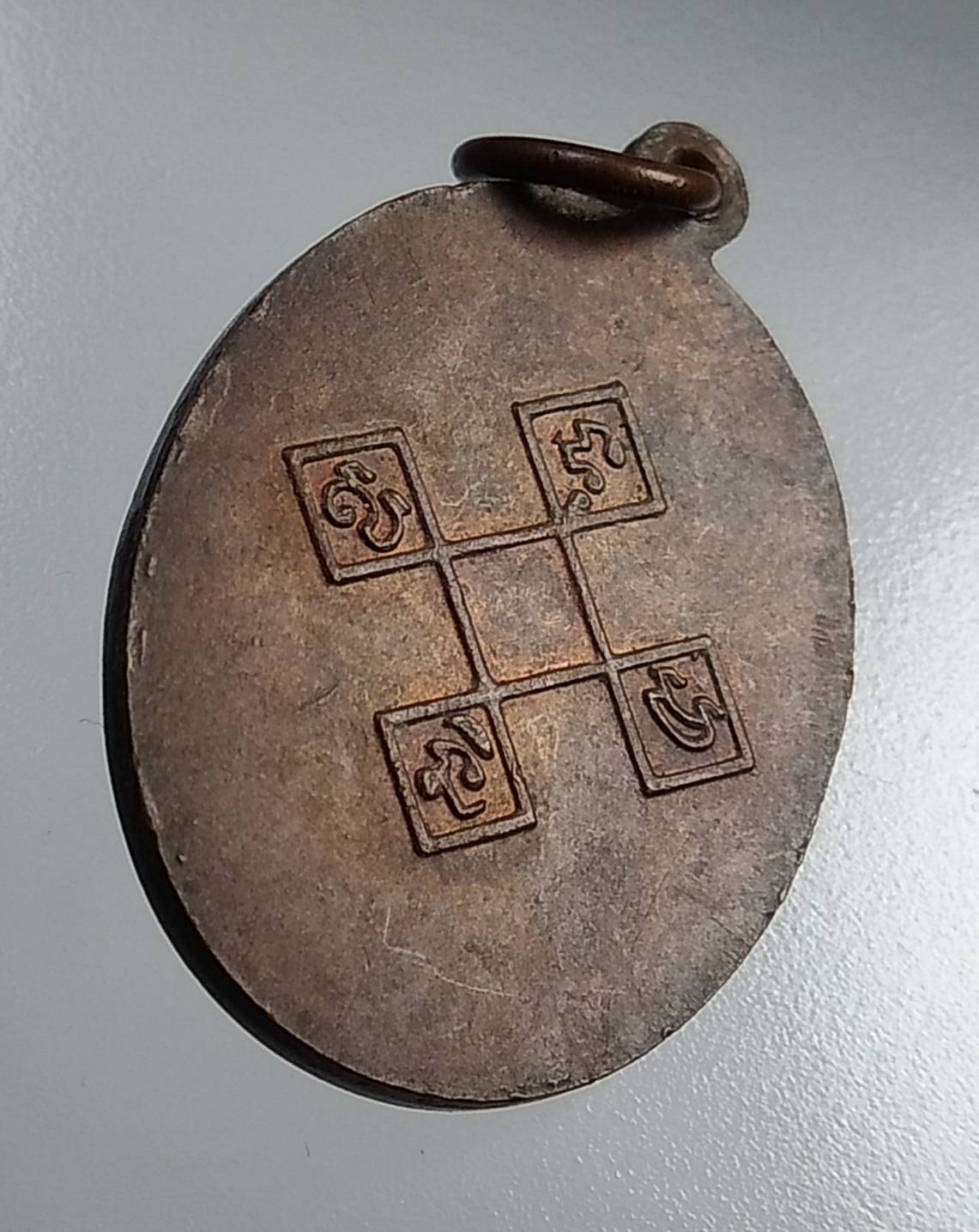 A698 พระครูสิงหราชมุนี(หลวงพ่อพูล) เจ้าคณะจังหวัดสิงห์บุรี วัดสังฆราชาวาส จ.สิงห์บุรี