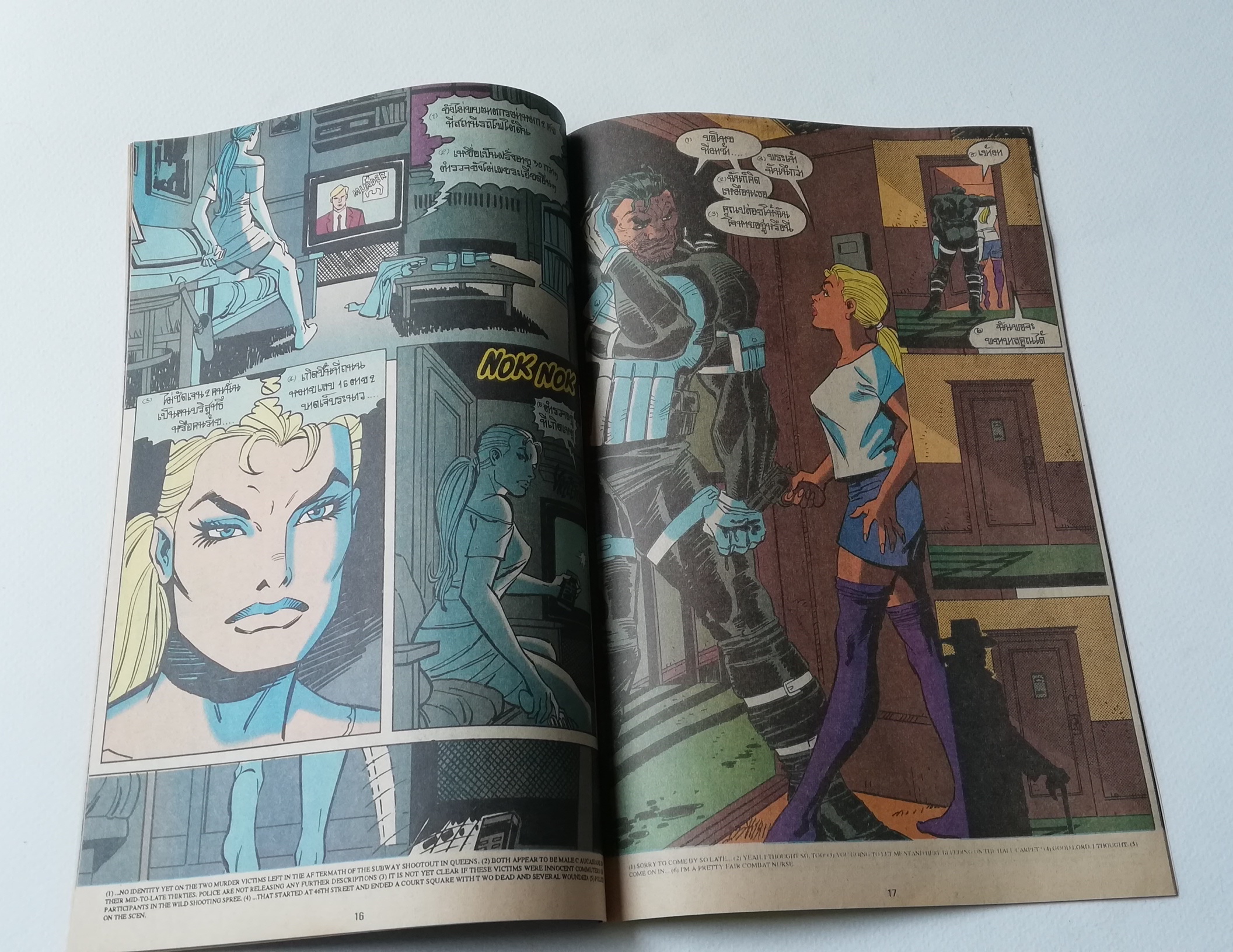 มีหลายภาพ หน้าแรกติดปก ,นิตยสารแนวการ์ตูนเก่า Marvel comics, พันนิชเชอร์ The Punnisher ฉบับที่5 THE PUNISHER WAR ZONE