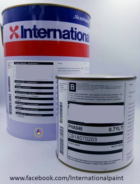 สีอินเตอร์เนชั่นแนล Intergard 251 HS 5 Lite