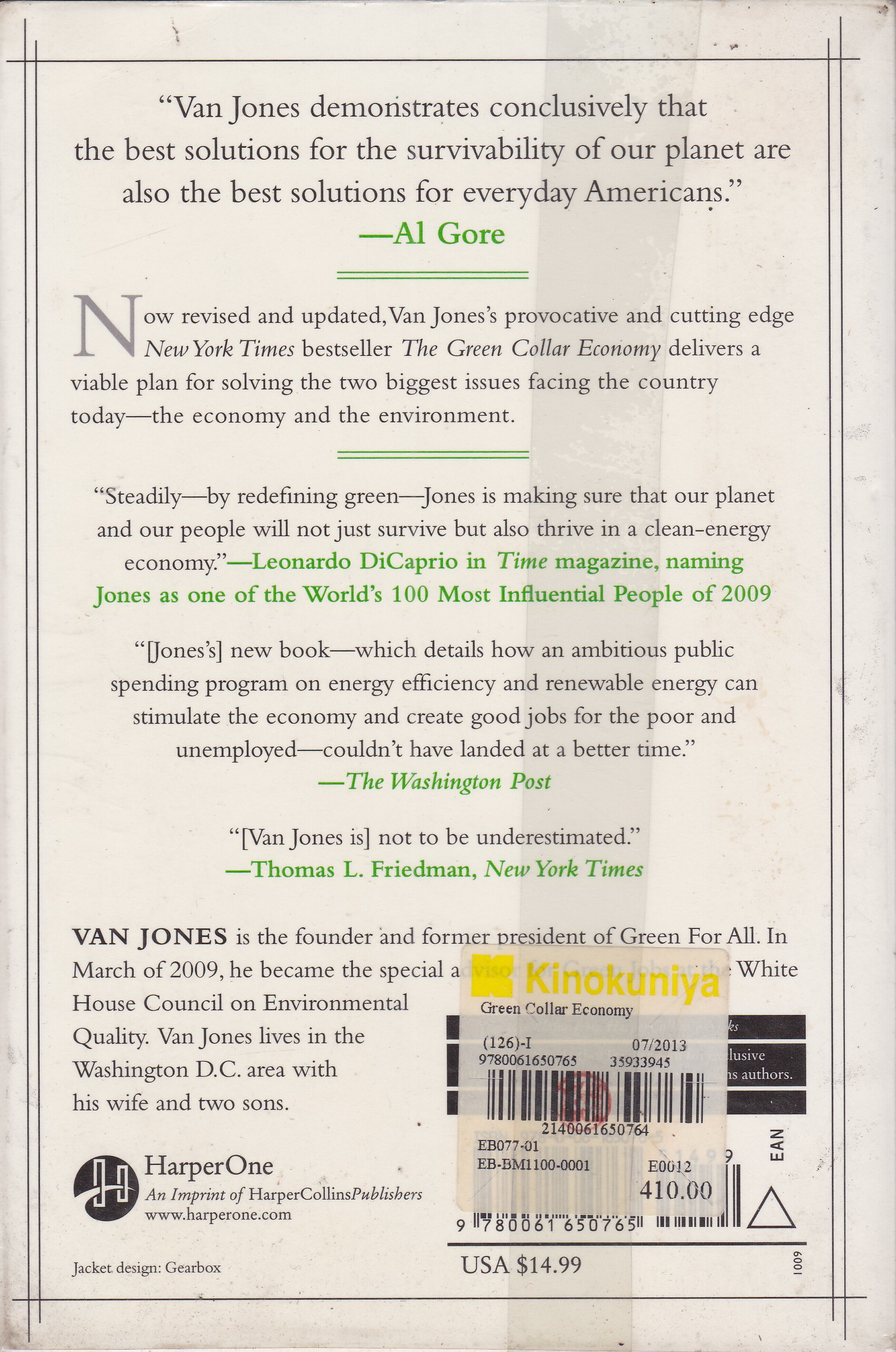 "THE GREEN COLLAR ECONOMY" หนังสือห่อปกพลาสติก มีตำหนิ โปรดดูทุกภาพ "Van Jones is someone who makes you feel like an underachiever, no matter if you 're NASA scientist or captain of industry...Echoes of his ideas can be h