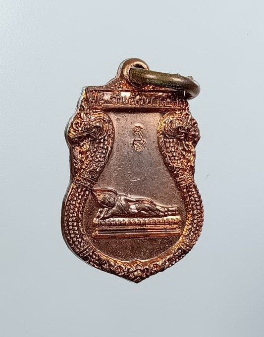 A7550 เหรียญเสมาเล็ก พระประจำวันอังคาร วัดบัวขวัญ พระอารามหลวง จ.นนทบุรี ปี2557