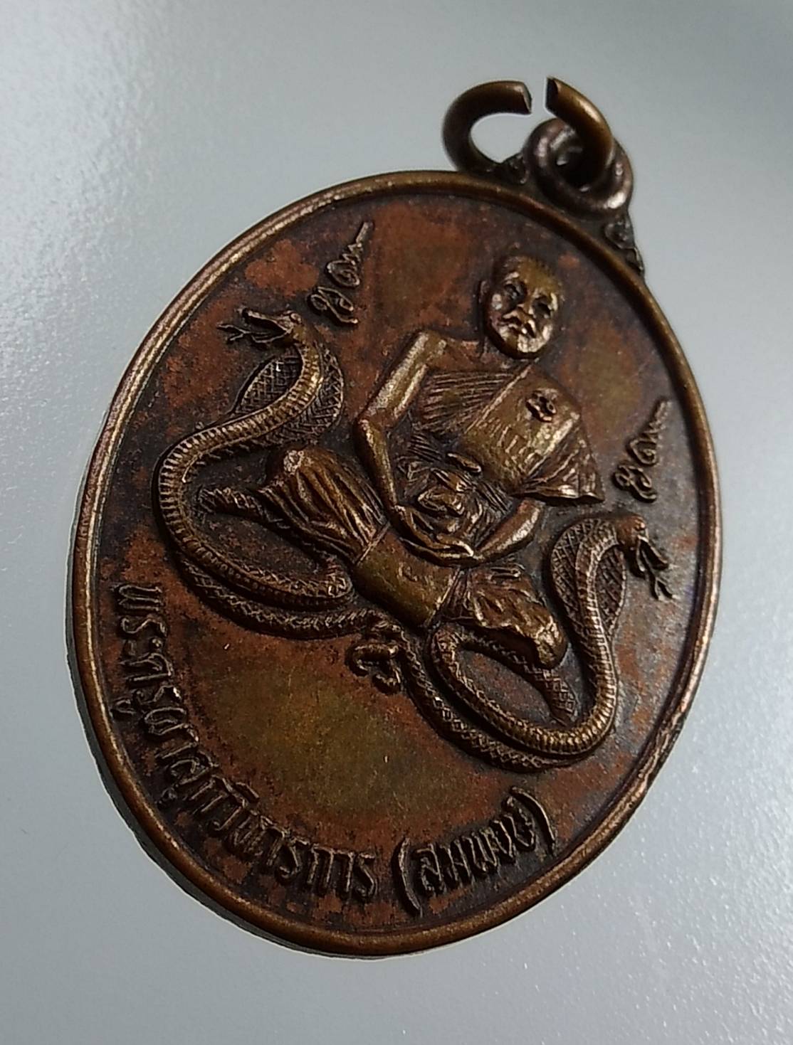 A1849 หลวงพ่อสมพงษ์ วัดอ่างสุวรรณ(หนองหอย) จ.ประจวบคีรีขันธ์