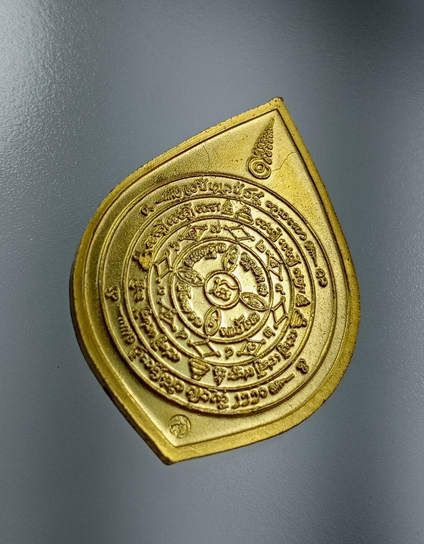 A7511 พระเจ้าแสนล้าน รุ่นมหาเศรษฐีเงินทันใจ พระพุทธพจนวราภรณ์ วัดเจดีย์หลวง จ.เชียงใหม่ ปี2550