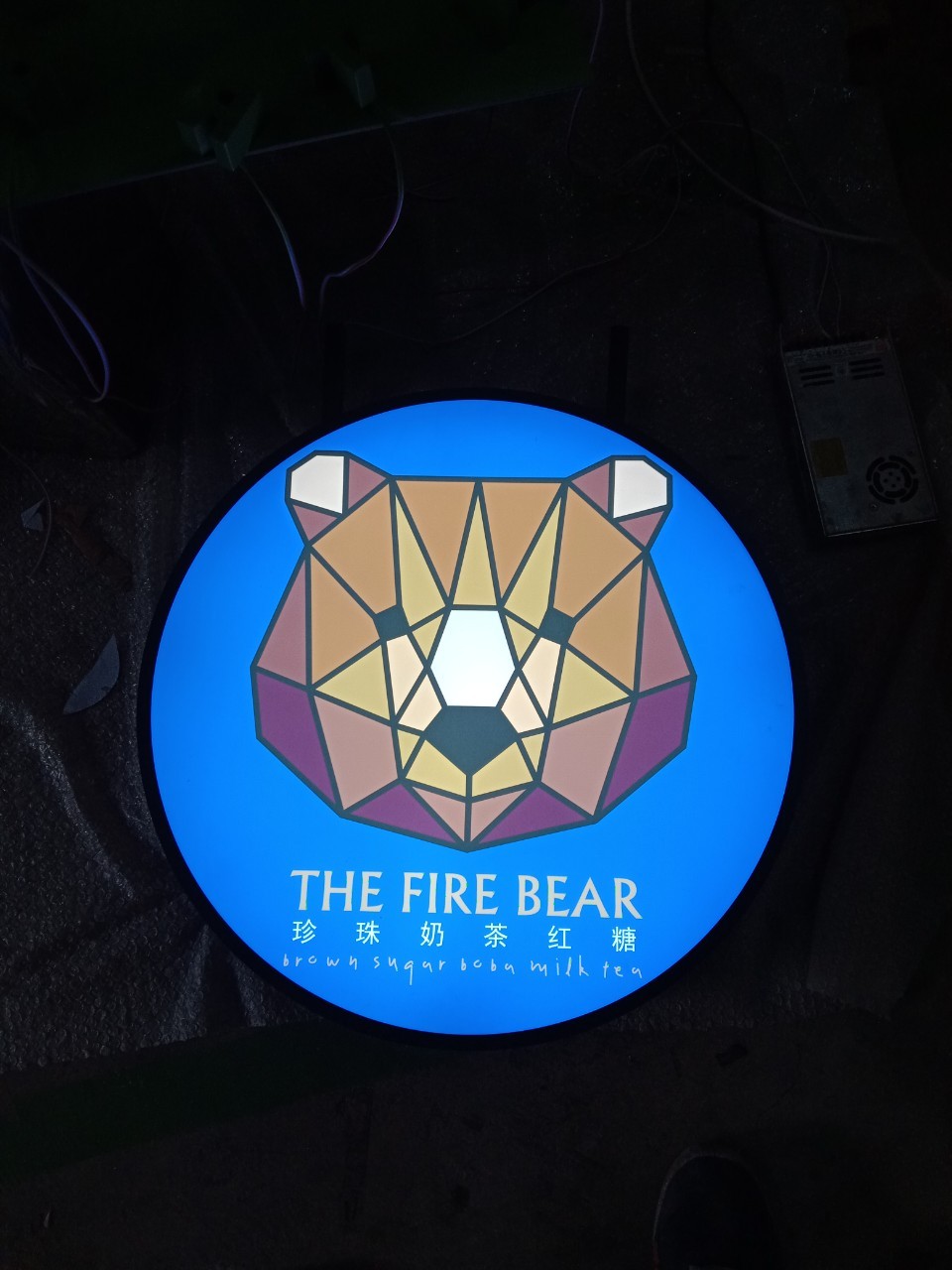 ป้ายกล่องไฟ