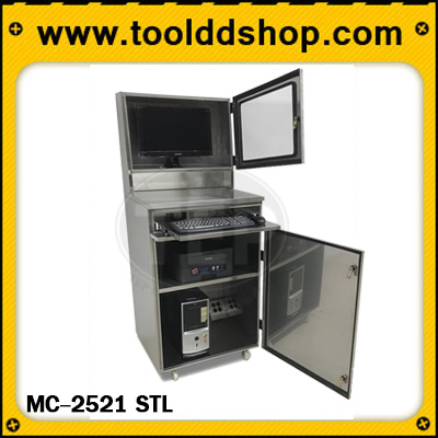 Mobile Computer Stainless ตู้คอมพิวเตอร์สแตนเลส Mobile Computer รุ่น MC-2521