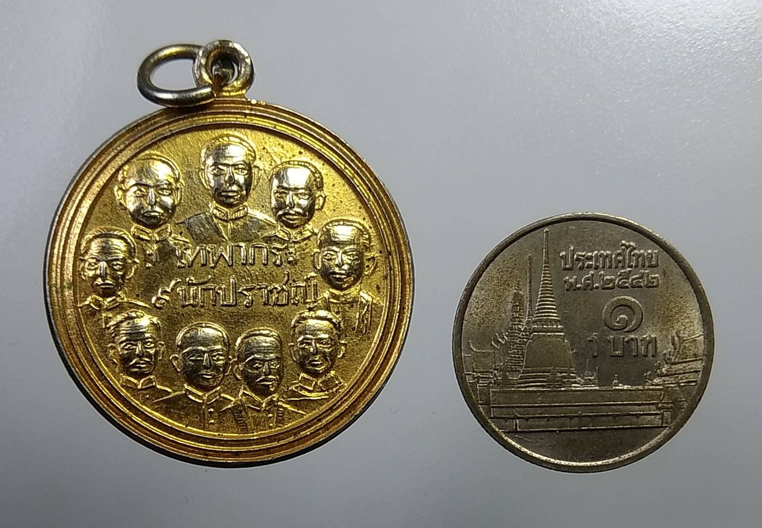 A707 เหรียญ9พระอาจารย์ 9นักปราชญ์ วัดเทพากร กรุงเทพฯ