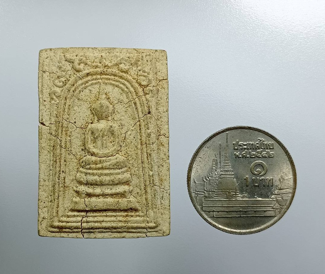 ผ3176 พระสมเด็จซุ้มลายกนก วัดชัยมังคลาราม จ.ปทุมธานี