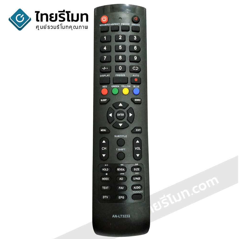 รีโมททีวี Aconatic รุ่นAN-LT3233