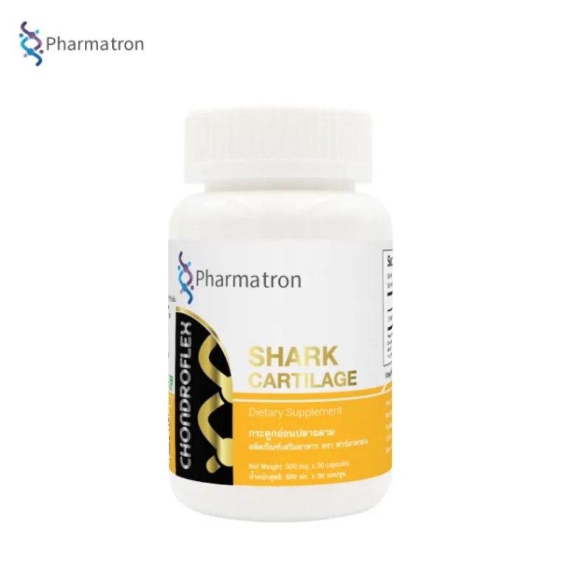 5 PV. PHARMATRON SHARK CARTILAGE กระดูกอ่อนปลาฉลาม 30 CAPSULES.