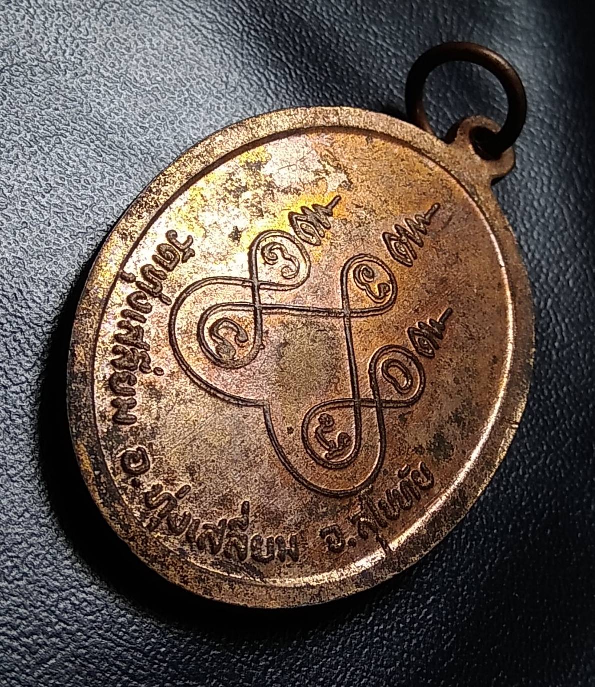 A712 หลวงพ่อศิลา วัดทุ่งเสลี่ยม จ.สุโขทัย ปี2519