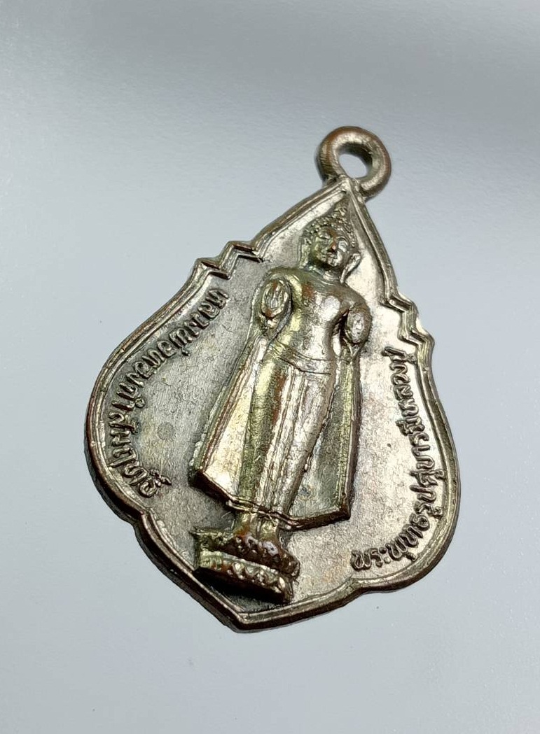 A7607 หลวงพ่อทองดำสัมฤทธิ์ หลวงปู่เส็ง วัดน้อยนางหงษ์ ธนบุรี กรุงเทพฯ