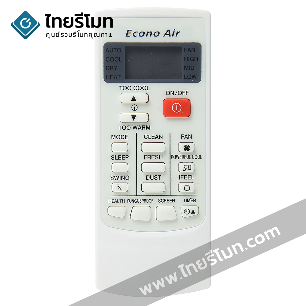 รีโมทแอร์ อีโคโน่ แอร์ Econo Air รุ่นECN