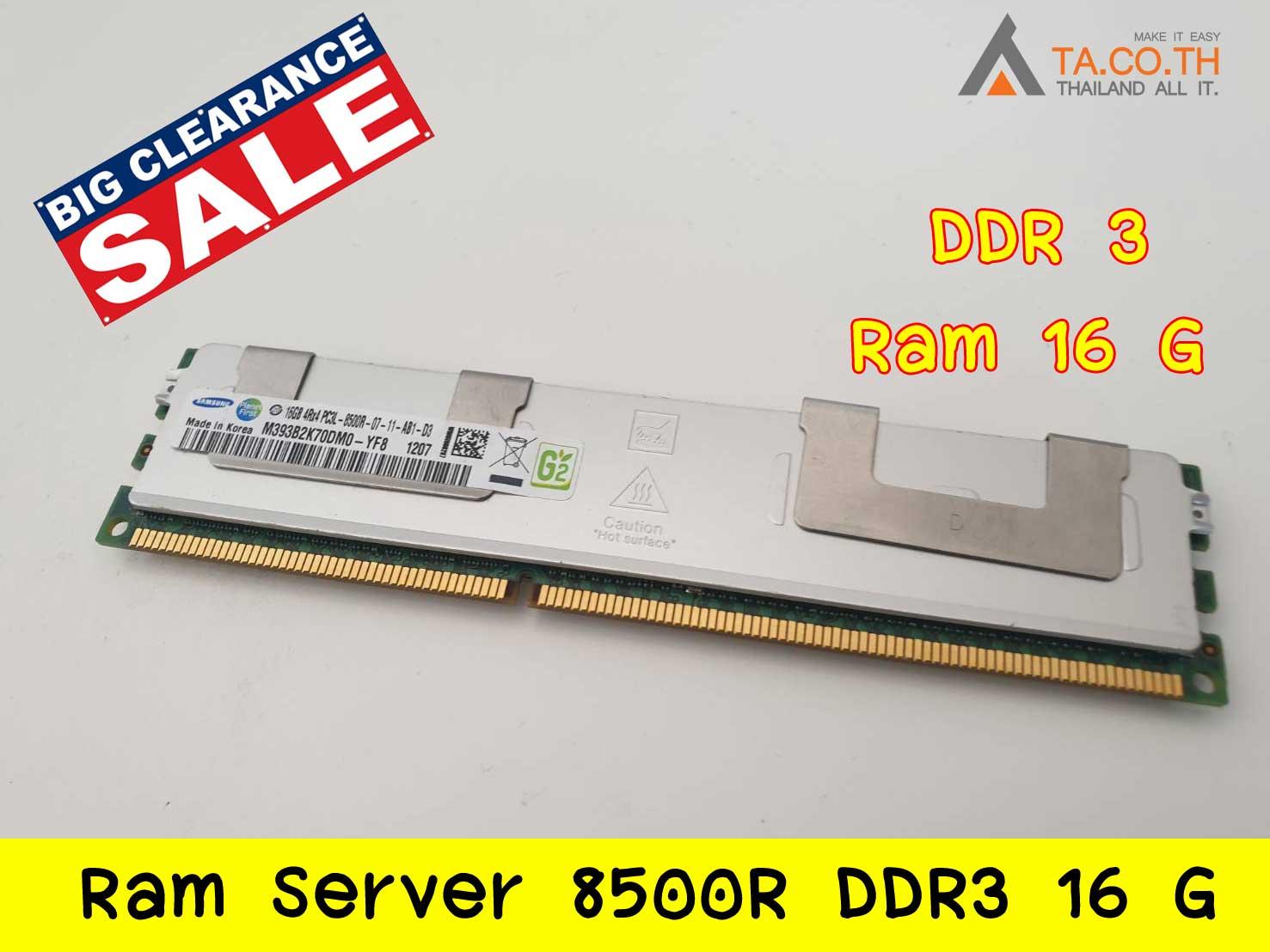 Ram Server8500R DDR3 16 G