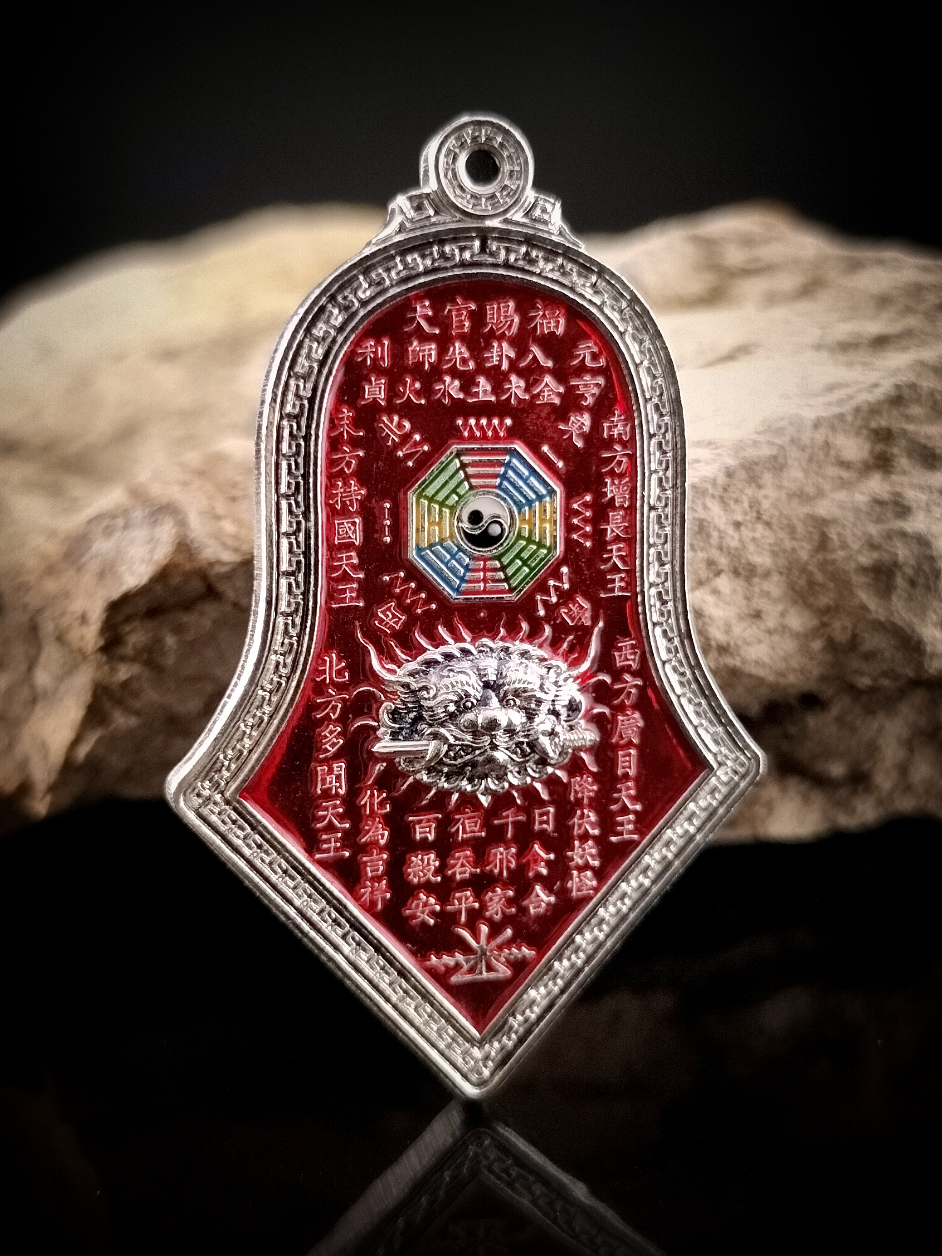 เหรียญกันชงทรงจำปี พุทธศักราช๒๕๖๕ รุ่น๕ “เสริมมงคล” หลวงพ่ออิฏฐ์ วัดจุฬามณี