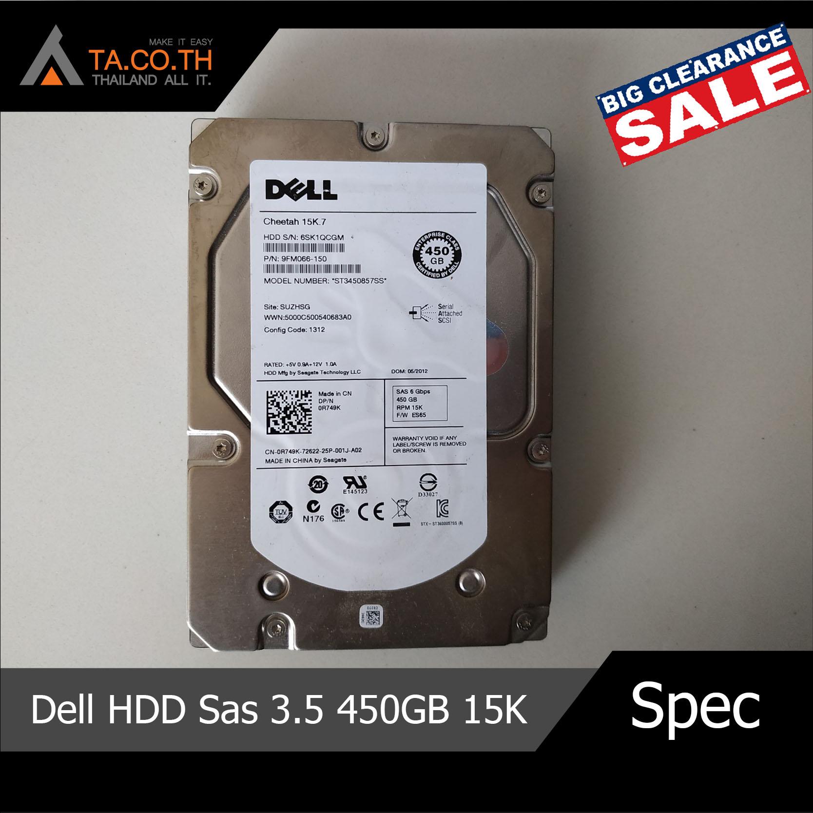 Dell 3.5 Sas 450GB 15K