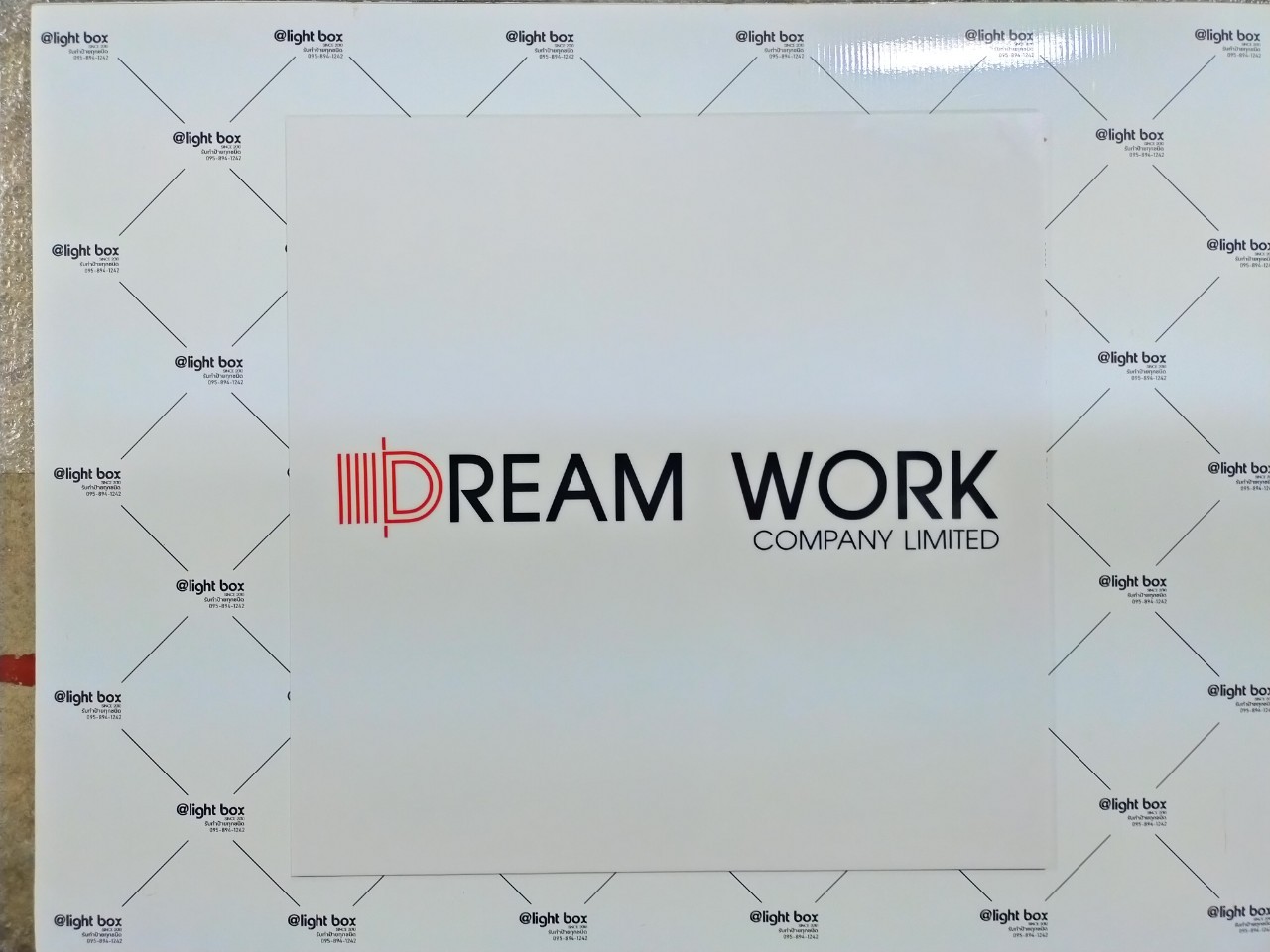 ป้ายสติกเกอร์