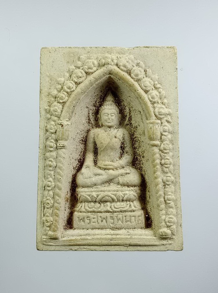 ผ3116 สมเด็จพระไพรีพินาศ วัดบวรนิเวศวิหาร กรุงเทพฯ ปี2534