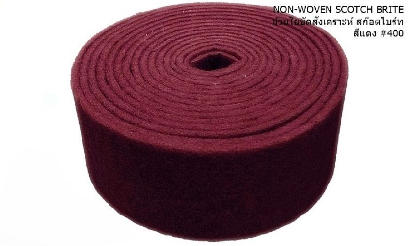 ม้วนใยขัดสังเคราะห์ สีแดง #400