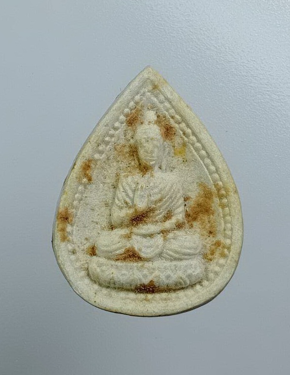 ผ3691 พระผงพระพุทธ วัดใหม่คลองเจ็ด จ.ปทุมธานี ปี2535