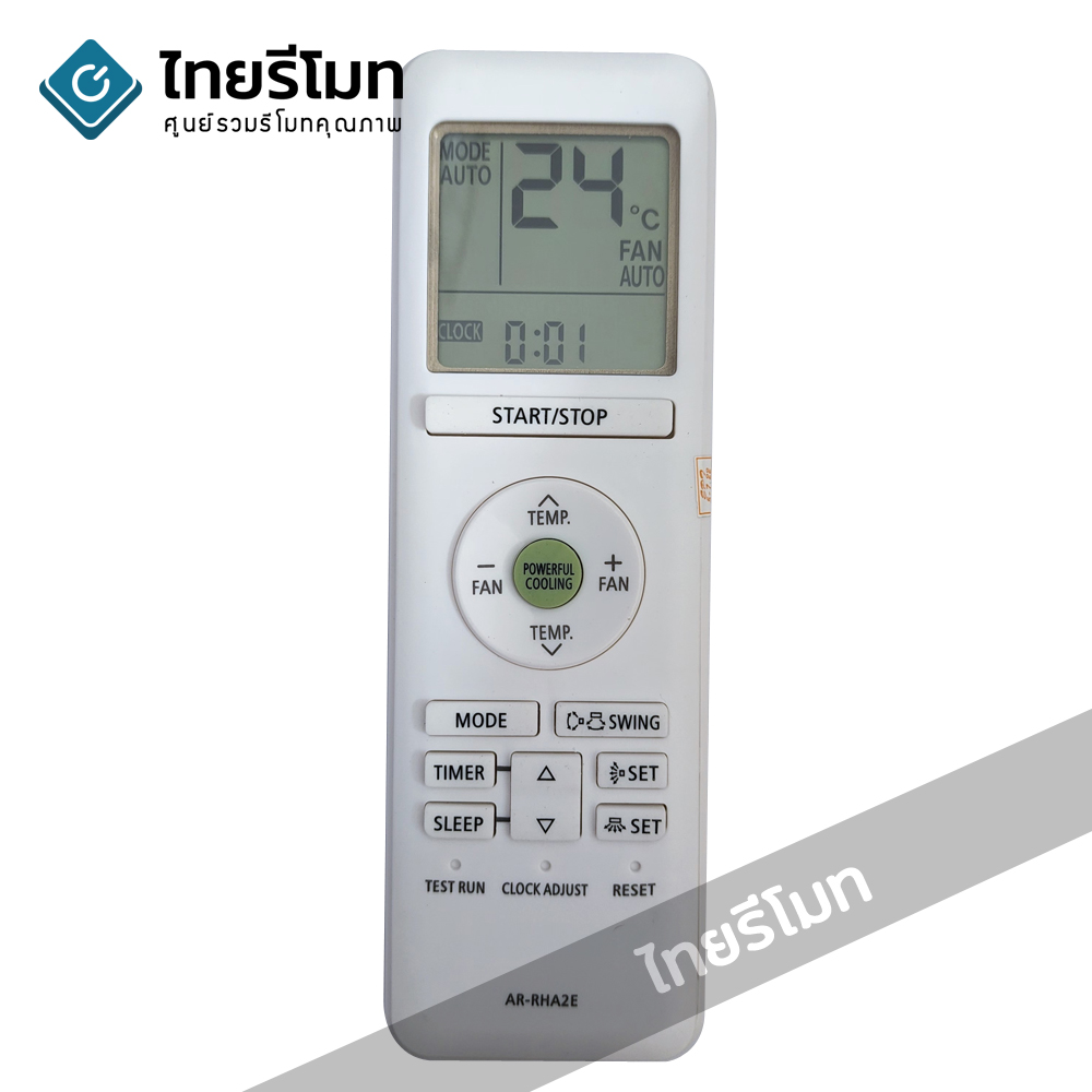รีโมทแอร์ Fujitsu รุ่นAR-RHA2E