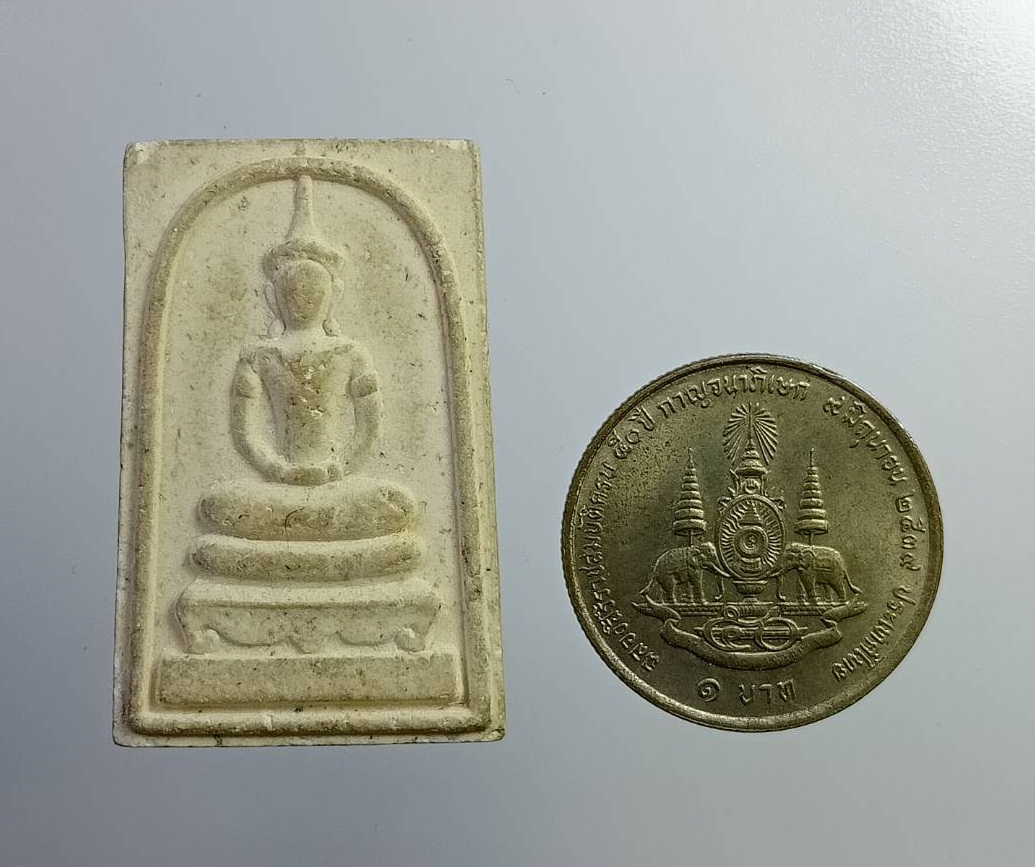 ผ2871 พระสมเด็จทรงเครื่อง วัดช้าง จ.นครนายก พิธีใหญ่วัดสุทัศน์เทพวราราม ปี2544 หลวงปู่หมุน วัดบ้านจาน เป็นประธานเสก