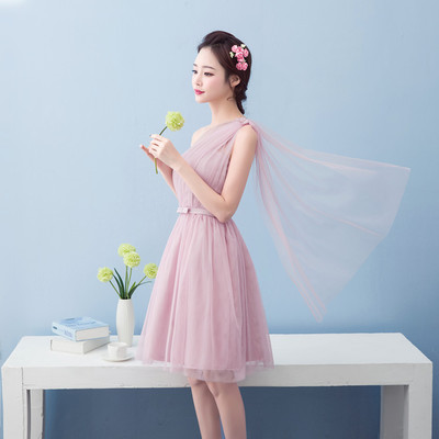 Pre-order ชุดเพื่อนเจ้าสาว สีชมพู กระโปรงตาข่าย สม๊อกหลัง